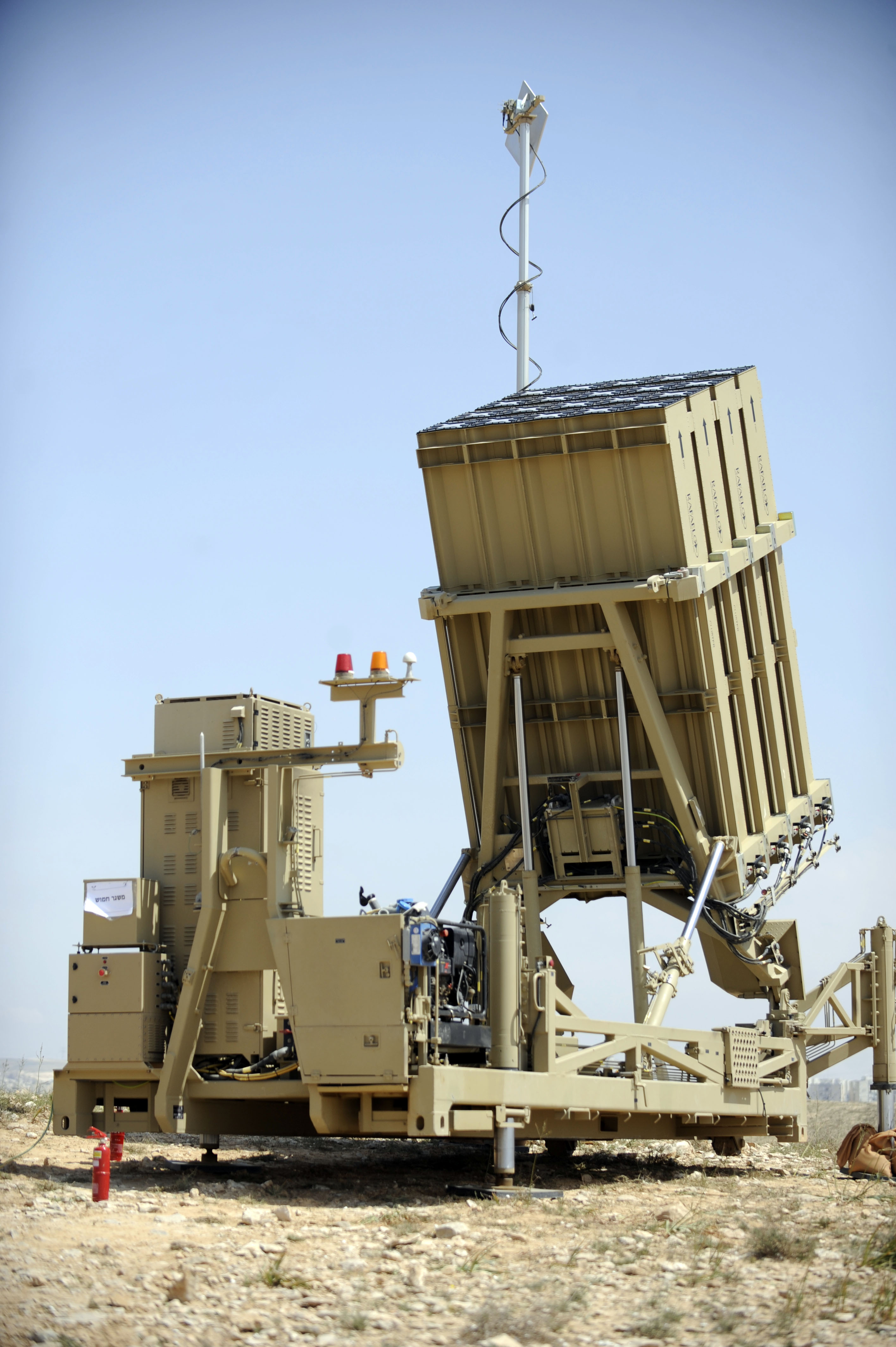 Pentagon in Panic as Trump's Golden Dome Missile Defense System Revealed to